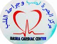 Basra Cardiac Center