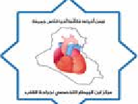 Cardiac Specialized Center