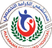 Al-Karama Specialized Hospital