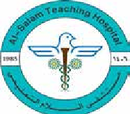 Al-Salam Teaching Hospital
