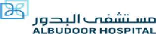 Albudoor Hospital